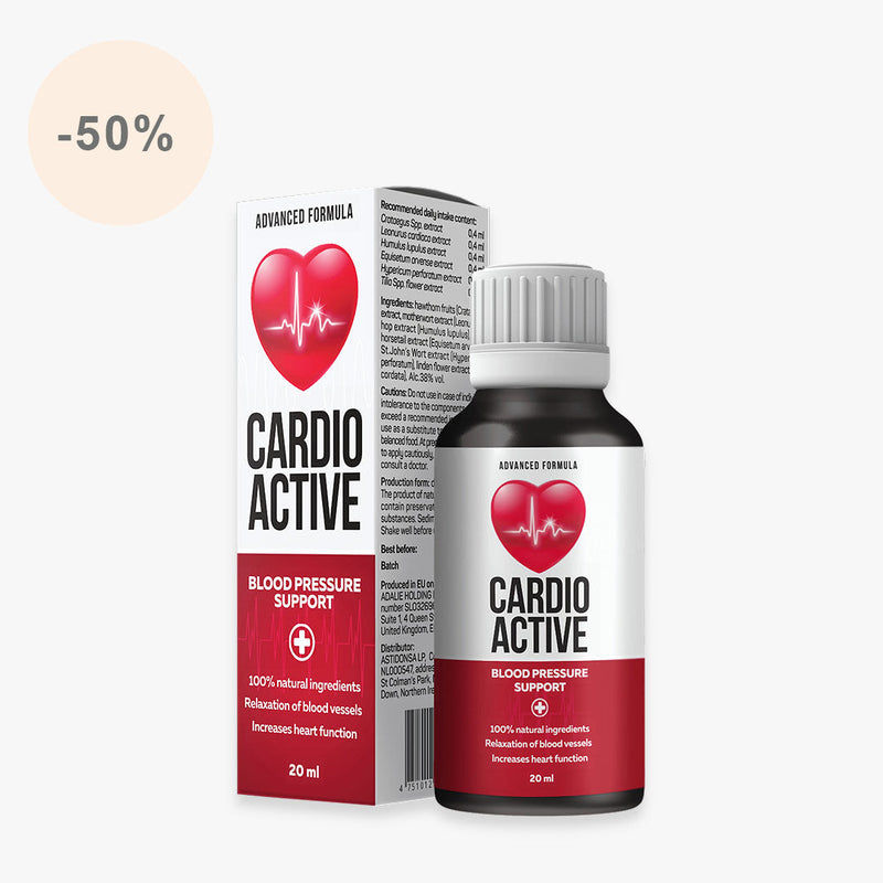 Cardio Active - България