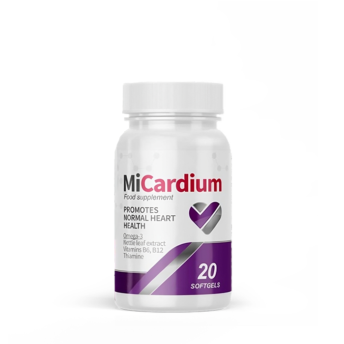 Micardium Offer