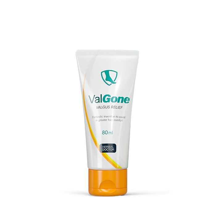 ValGone Offer